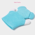 Мочалка варежка детская Доляна «Слоник», для купания, 22 см - Фото 3