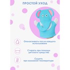 Мочалка варежка детская Доляна «Слоник», для купания, 22 см - Фото 8