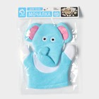 Мочалка варежка детская Доляна «Слоник», для купания, 22 см - Фото 9