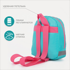 Рюкзак детский на молнии, светоотражающая полоса, цвет розовый/бирюзовый - Фото 2