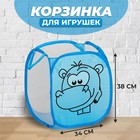 Корзина для игрушек «Бегемот» - Фото 1