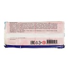 Пластилин «Гамма. Классический», 250 г, алый - Фото 2