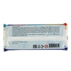 Пластилин «Гамма. Классический», 250 г, синий - Фото 2