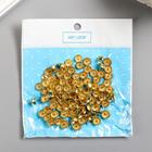 Набор декоративных гвоздиков "Глянец" набор 100 шт золото 0,9х0,9 см (комплект 3 шт) - фото 26594954