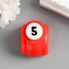 Дырокол фигурный "Цифра - 5" d=0,8 см 3х2,5х3 см МИКС - Фото 5