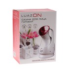 Сауна для лица Luazon LS-03, 220 В, бело-розовая - Фото 5