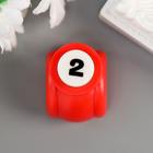 Дырокол фигурный "Цифра - 2" d=0,8 см 3х2,5х3 см МИКС - Фото 5