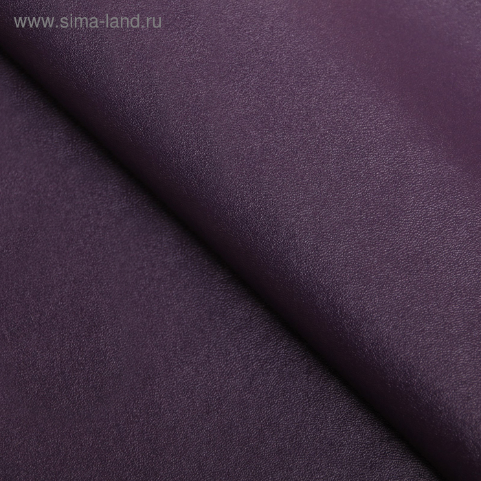 Ткань для пэчворка кожзам «Баклажан», 33 × 33 см - Фото 1