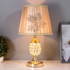 Лампа настольная «Авантюризм» 1×60 Вт E27 золото низ подсветка 29×29×43 см RISALUX - Фото 2