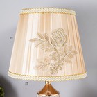 Лампа настольная «Авантюризм» 1×60 Вт E27 золото низ подсветка 29×29×43 см RISALUX - Фото 6