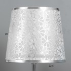 Лампа настольная "Блеск" 1x60Вт E27 хром низ подсветка 23х23х42 см RISALUX - Фото 3