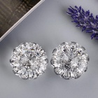 Ручка для шкатулки металл "Кристалл" набор 2 шт  серебро 2,5х2,8х2,8 см - фото 31532420