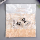 Ручка для шкатулки металл "Кристалл" набор 2 шт  серебро 2,5х2,8х2,8 см - фото 31532421