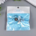 Ручка для шкатулки металл "Кристалл" набор 2 шт  серебро 2,5х2,8х2,8 см - фото 31532423