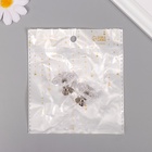 Ручка для шкатулки металл "Кристалл" набор 2 шт  серебро 2,5х2,8х2,8 см - фото 32075990