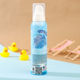Мусс-пена Bambolina детская для игр в ванной, купания и мытья рук, голубая, 150 мл.