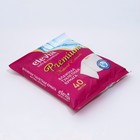 Влажная туалетная бумага Floom водорастворимая, 40 шт. - Фото 2