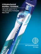 Зубная щетка мягкая Rendal Massager, микс 1 шт. - Фото 3