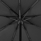Зонт автоматический, 3 сложения, 9 спиц, R = 50 см, цвет чёрный - Фото 3