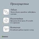 Лента бордюрная, 15 см × 10 м, толщина 1.2 мм, пластиковая, жёлтая, Greengo - Фото 2