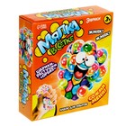 Набор для опытов «Мялка в сетке», с шариками-растушками орбиз - Фото 5