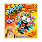 Набор для опытов «Мялка в сетке», с шариками-растушками орбиз - Фото 6