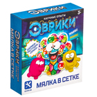 Набор для опытов «Мялка в сетке», с шариками-растушками орбиз - Фото 10