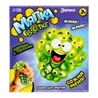 Набор для опытов «Мялка в сетке», шарики с глазами - Фото 6