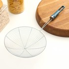 Шумовка Доляна «Стандарт», h=35 см, d=17.3 см, нержавеющая сталь - Фото 1