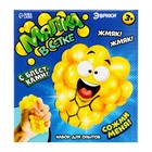 Набор для опытов «Мялка в сетке», с блёстками - Фото 6