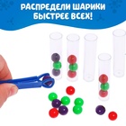 Настольная игра «Быстрая реакция», 24 шарика, 2 пинцета, 55 карточек, 7+ - Фото 5