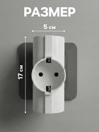 Тройник электрический, 16 А, с заземлением, 220 В, белый - Фото 2