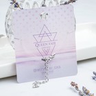 Кулон на леске«Бабочка», цвет белый в серебре, 30 см 4096971