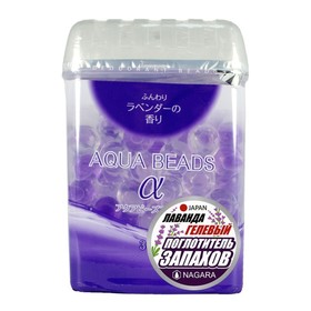 Арома-поглотитель запаха Nagara Aqua Beads, гелевый, с ароматом лаванды, 360 г