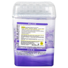 Арома-поглотитель запаха Nagara Aqua Beads, гелевый, с ароматом лаванды, 360 г - Фото 3