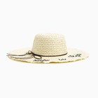 Шляпа женская "Life is good", размер 54-56, цвет белый - Фото 3
