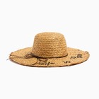 Шляпа женская "Life is good", размер 54-56, цвет бежевый - фото 6438088