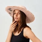 Шляпа женская "Life is good", размер 54-56, цвет светло-розовый - Фото 6