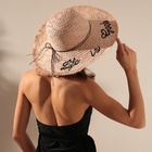 Шляпа женская "Life is good", размер 54-56, цвет светло-розовый - Фото 2