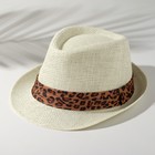 Шляпа женская MINAKU "Леопард", размер 56-58, цвет экрю - фото 10874943