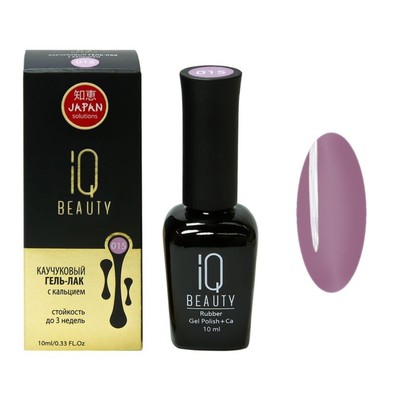 Каучуковый гель-лак IQ BEAUTY с кальцием, тон 015