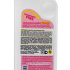 Средство для удаления пятен Lion Essence, 220 мл - Фото 3