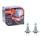 Лампа автомобильная Osram Night Breaker Laser +150%, H7, 12 В, 55 Вт, набор 2 шт - фото 298162535