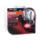 Лампа автомобильная Osram Night Breaker Silver +100%, H4, 12В, 60/55 Вт, набор 2 шт - Фото 3