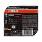 Лампа автомобильная Osram Night Breaker Silver +100%, H4, 12В, 60/55 Вт, набор 2 шт - Фото 4