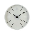 Часы настенные "Терапо", d-27.5 см, плавный ход - фото 8801195