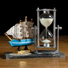 Песочные часы "Фрегат", сувенирные, 15.5 х 6.5 х 12.5 см, микс - Фото 11