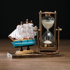 Песочные часы "Фрегат", сувенирные, 15.5 х 6.5 х 12.5 см, микс - фото 8453885
