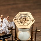 Песочные часы "Фрегат", сувенирные, 15.5 х 6.5 х 12.5 см, микс - фото 8453890