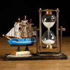 Песочные часы "Фрегат", сувенирные, 15.5 х 6.5 х 12.5 см - Фото 10
